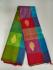 SALEM SILK SAREE WITH BLOUSE